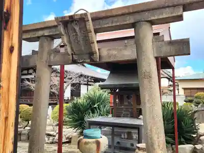 長遠寺(兵庫県)