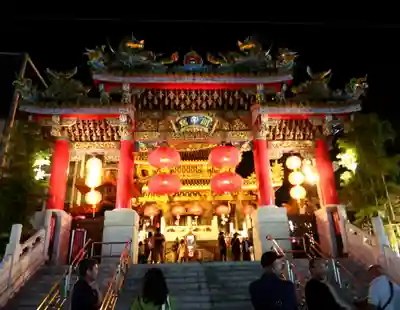 横濱関帝廟(神奈川県)