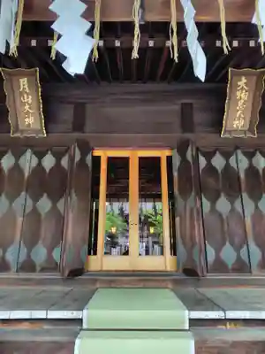 鳥海月山両所宮(山形県)