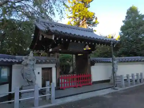 西蔵寺(神奈川県)