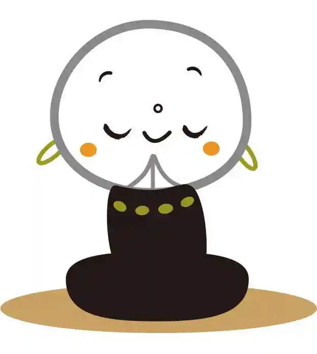 宝徳寺(群馬県)