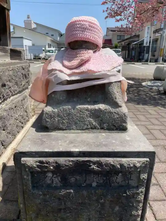 高巌寺(福島県)