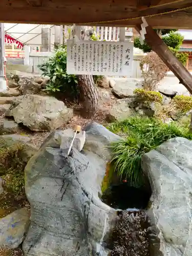 榊山稲荷神社の手水