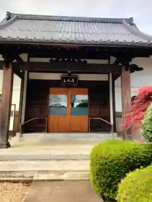 神足寺(東京都)