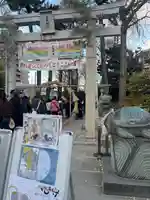 亀有香取神社(東京都)
