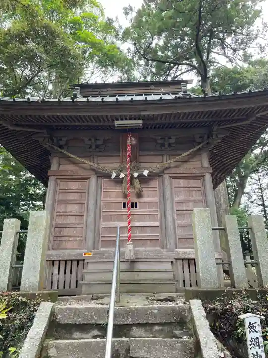 飯綱神社(愛宕神社奥社)(茨城県)