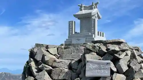 穂高神社嶺宮(長野県)