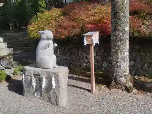 出雲大神宮(京都府)