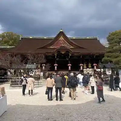北野天満宮(京都府)