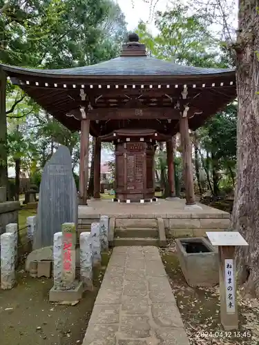 長命寺(東京都)