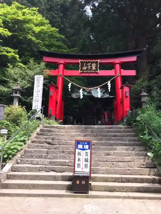 鷲子山上神社の鳥居