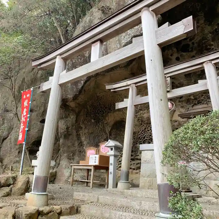 救馬溪観音の{uncategorized: "未分類", other: "その他", undefined: "問題あり", building: "その他建物", grave: "お墓", sacred_gate: "鳥居", guardian: "狛犬", statue: "像", buddha: "仏像", history: "歴史", nature: "自然", garden: "庭園", animal: "動物", pagoda: "塔", temizu: "手水舎", mountain_gate: "山門・神門", sanctuary: "本殿・本堂", subordinate: "末社・摂社", art: "芸術", scenery: "景色", jizo: "地蔵", ema: "絵馬", goshuin: "御朱印", omikuji: "おみくじ", items: "授与品その他", amulet: "お守り", goshuincho: "御朱印帳", eats: "食事", festival: "お祭り", votive_dance: "神楽", shichigosan: "七五三参", wedding: "結婚式", experience: "体験その他", initially: "初詣", around: "周辺", anti_infection: "感染症対策"}