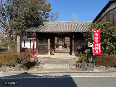 東門院(滋賀県)
