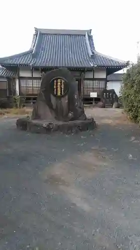 極楽寺のその他建物