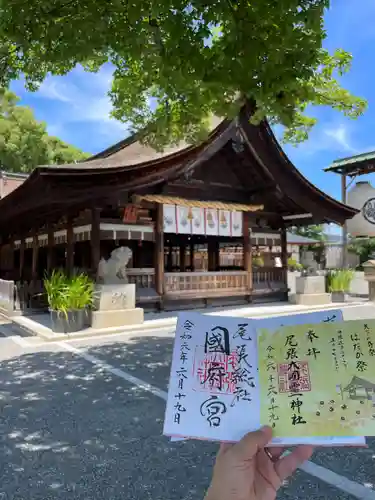 尾張大國霊神社（国府宮）(愛知県)