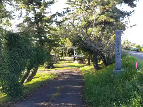 治水神社(岐阜県)
