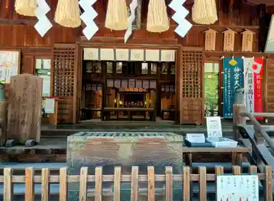 甲斐國一宮 浅間神社(山梨県)