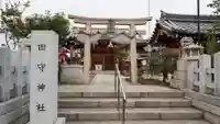 田守神社(大阪府)