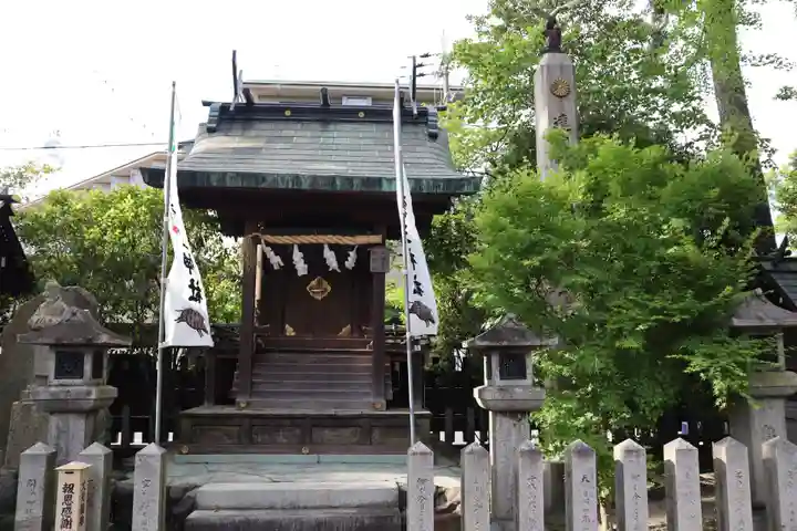 護王神社(京都府)