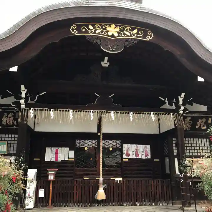京都大神宮の本殿・本堂