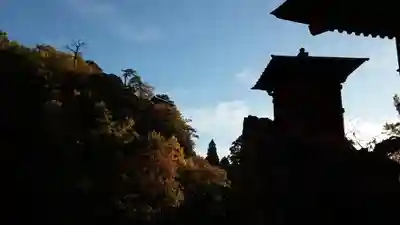 宝珠山 立石寺のその他建物