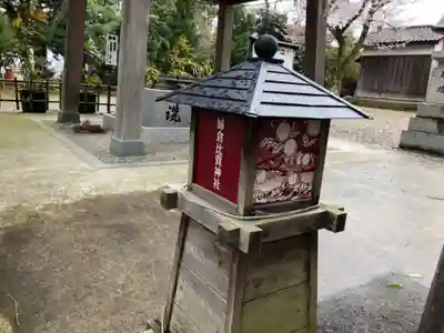 姉倉比賣神社のその他建物