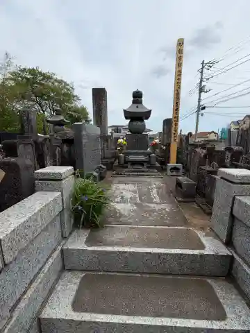 薬王庵の{uncategorized: "未分類", other: "その他", undefined: "問題あり", building: "その他建物", grave: "お墓", sacred_gate: "鳥居", guardian: "狛犬", statue: "像", buddha: "仏像", history: "歴史", nature: "自然", garden: "庭園", animal: "動物", pagoda: "塔", temizu: "手水舎", mountain_gate: "山門・神門", sanctuary: "本殿・本堂", subordinate: "末社・摂社", art: "芸術", scenery: "景色", jizo: "地蔵", ema: "絵馬", goshuin: "御朱印", omikuji: "おみくじ", items: "授与品その他", amulet: "お守り", goshuincho: "御朱印帳", eats: "食事", festival: "お祭り", votive_dance: "神楽", shichigosan: "七五三参", wedding: "結婚式", experience: "体験その他", initially: "初詣", around: "周辺", anti_infection: "感染症対策"}