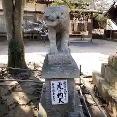 賀露神社の狛犬