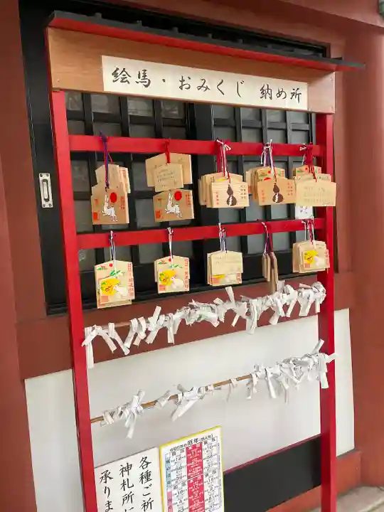 秋葉神社(東京都)