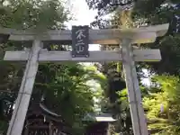 富士山東口本宮 冨士浅間神社の鳥居