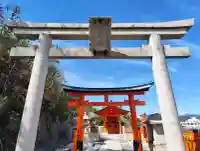 義照稲荷神社・稲荷命婦元宮(建勲神社末社)の{uncategorized: "未分類", other: "その他", undefined: "問題あり", building: "その他建物", grave: "お墓", sacred_gate: "鳥居", guardian: "狛犬", statue: "像", buddha: "仏像", history: "歴史", nature: "自然", garden: "庭園", animal: "動物", pagoda: "塔", temizu: "手水舎", mountain_gate: "山門・神門", sanctuary: "本殿・本堂", subordinate: "末社・摂社", art: "芸術", scenery: "景色", jizo: "地蔵", ema: "絵馬", goshuin: "御朱印", omikuji: "おみくじ", items: "授与品その他", amulet: "お守り", goshuincho: "御朱印帳", eats: "食事", festival: "お祭り", votive_dance: "神楽", shichigosan: "七五三参", wedding: "結婚式", experience: "体験その他", initially: "初詣", around: "周辺", anti_infection: "感染症対策"}
