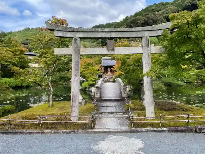 禅林寺(永観堂)(京都府)