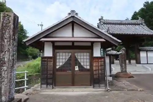 開元院の建物その他