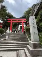 江島神社(神奈川県)