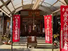 大師寺の本殿