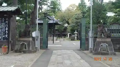 妙法寺のその他建物