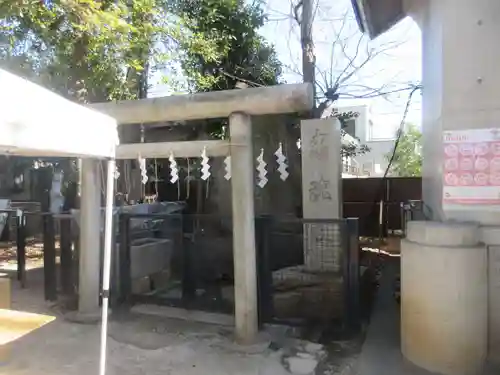 戸越八幡神社(東京都)