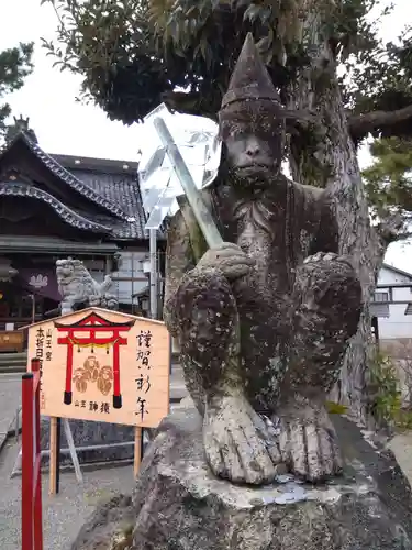 本折日吉神社(石川県)