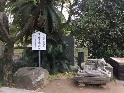 加藤神社の建物その他