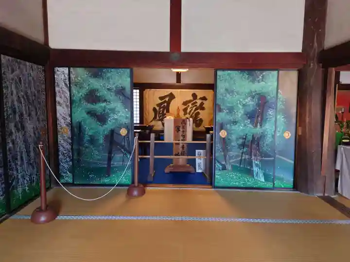 醍醐寺(京都府)