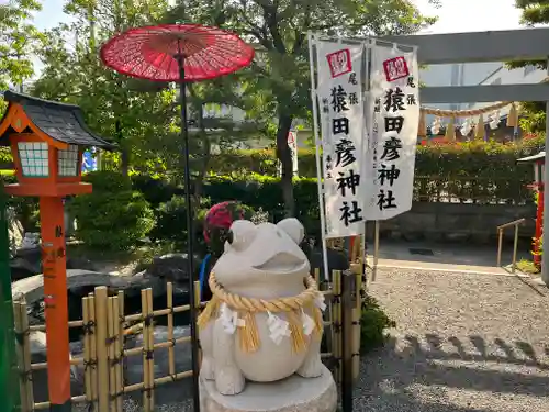 尾張猿田彦神社の狛犬