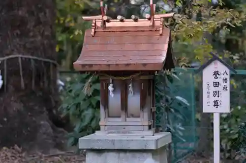 泉穴師神社の末社