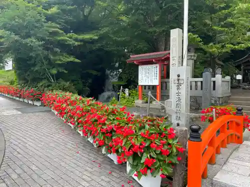 富士山東口本宮 冨士浅間神社の建物その他