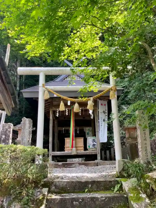 生身天満宮(京都府)