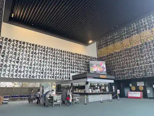 成田山深川不動堂（新勝寺東京別院）(東京都)