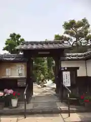 萬福寺(京都府)