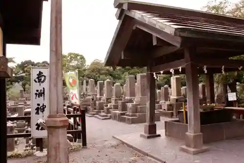 南洲神社のお墓