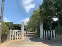 東漸寺(千葉県)