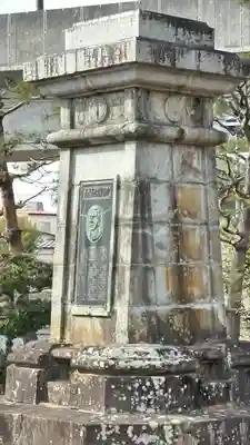 荒雄神社(宮城県)