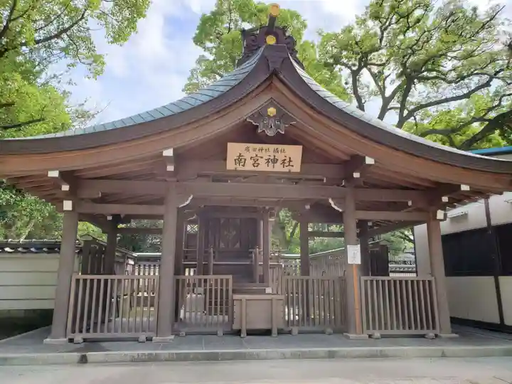 西宮神社の末社・摂社